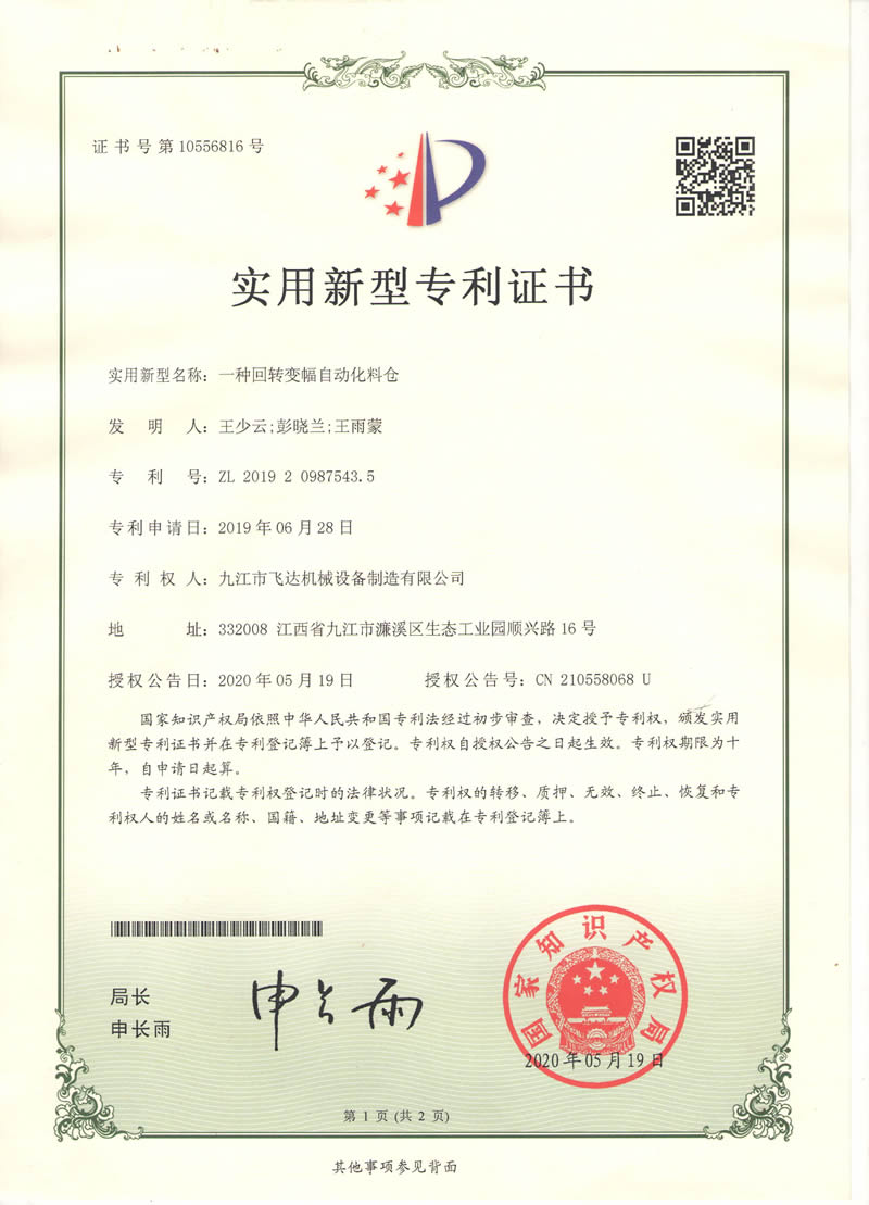 &#24320;&#20113;&#30331;&#38470;&#20837;&#21475;&#45;&#24320;&#20113;&#40;&#20013;&#22269;&#41;