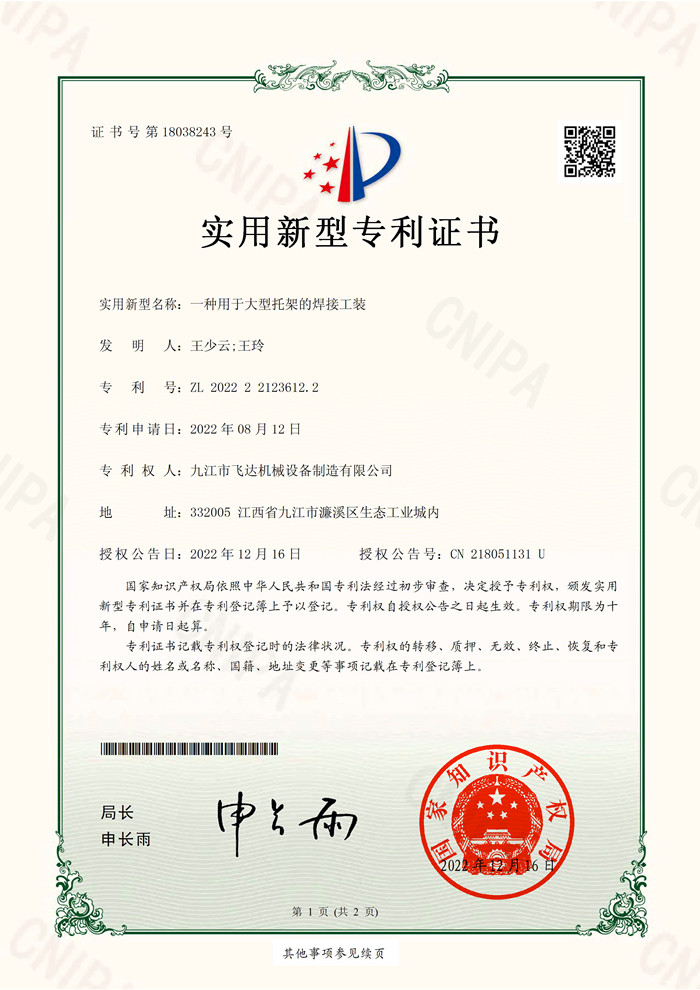 &#24320;&#20113;&#30331;&#38470;&#20837;&#21475;&#45;&#24320;&#20113;&#40;&#20013;&#22269;&#41;