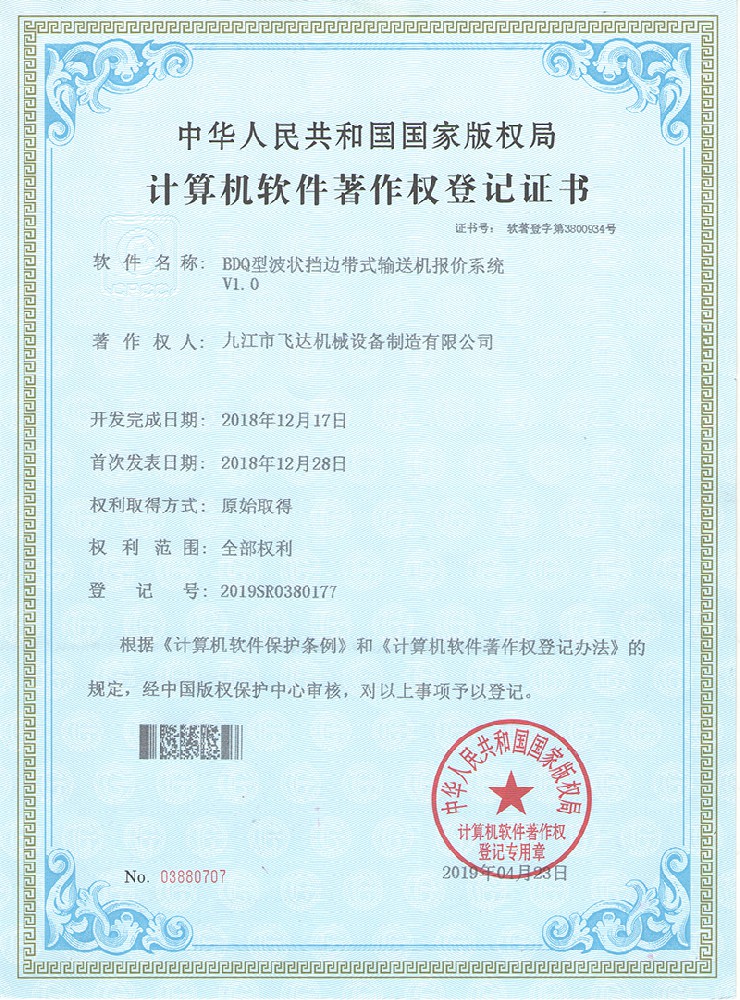 &#24320;&#20113;&#30331;&#38470;&#20837;&#21475;&#45;&#24320;&#20113;&#40;&#20013;&#22269;&#41;