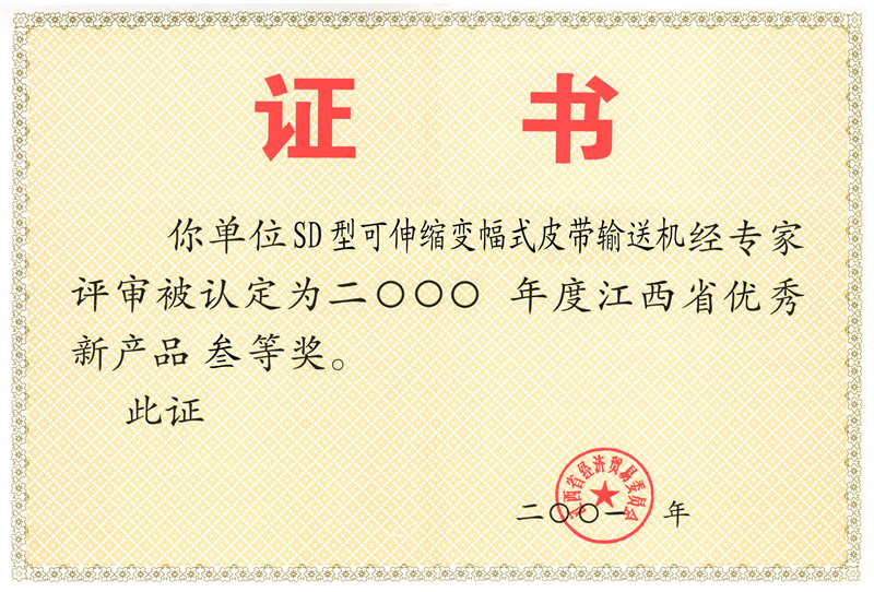 &#24320;&#20113;&#30331;&#38470;&#20837;&#21475;&#45;&#24320;&#20113;&#40;&#20013;&#22269;&#41;